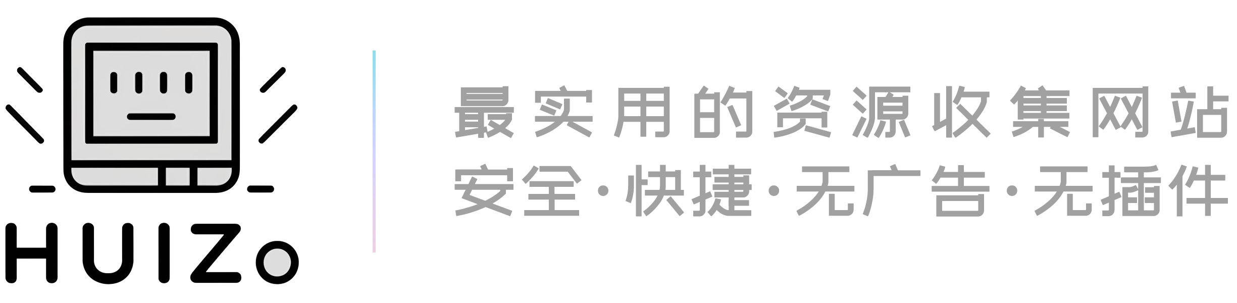 品牌LOGO